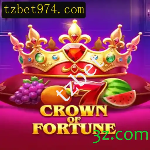 CrownofFortune: O Guia Completo para o Novo Fenômeno de Jogos