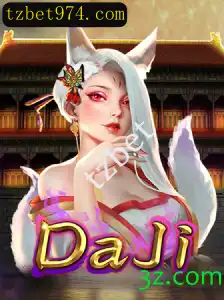 Descubra DaJi: O Novo Jogo que Está Conquistando a Comunidade tzbet