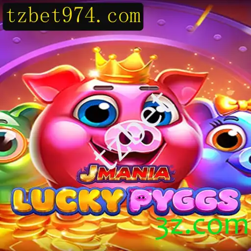 JManiaLuckyPyggs: Descubra o Mundo Fascinante do Novo Jogo Incorporando TzBet