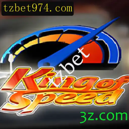 Descubra KingofSpeed: O Jogo de Corrida Frenético que Está Dominando 2023