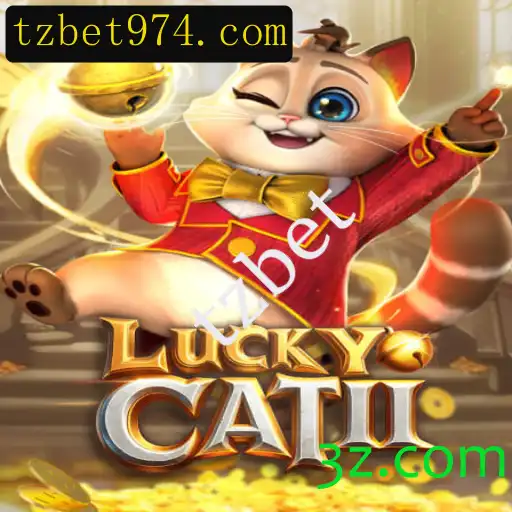 Descubra o Fascinante Mundo de LuckyCatII: Regras, Estratégias e Inovações