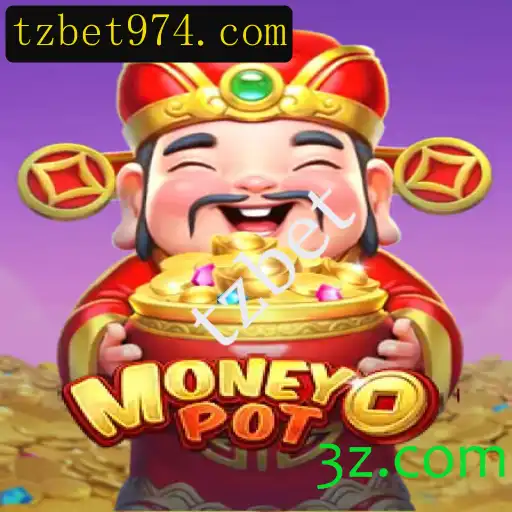 Descubra o Fascinante Mundo do Jogo MoneyPot: Uma Introdução e Regras Detalhadas
