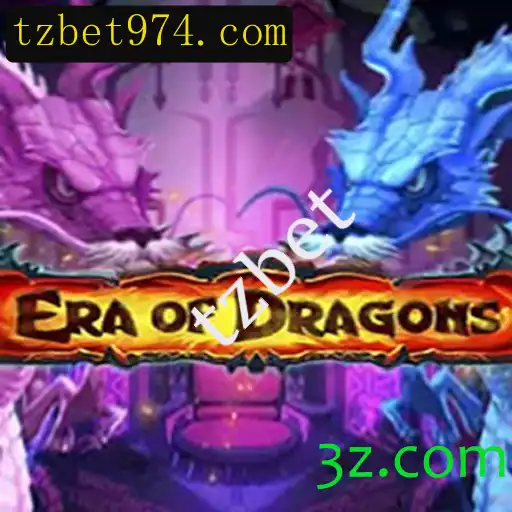 EraOfDragons: A Jornada Épica no Mundo dos Dragões