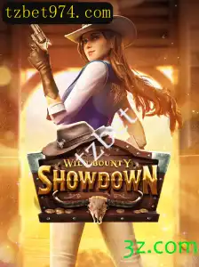 Explorando o WildBountyShowdown: Um Mergulho nas Regras e Estratégias
