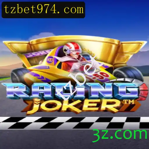 RacingJoker: O Novo Fenômeno dos Jogos de Corrida